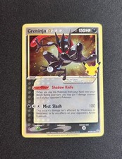 Greninja SWSH144 Gold Star