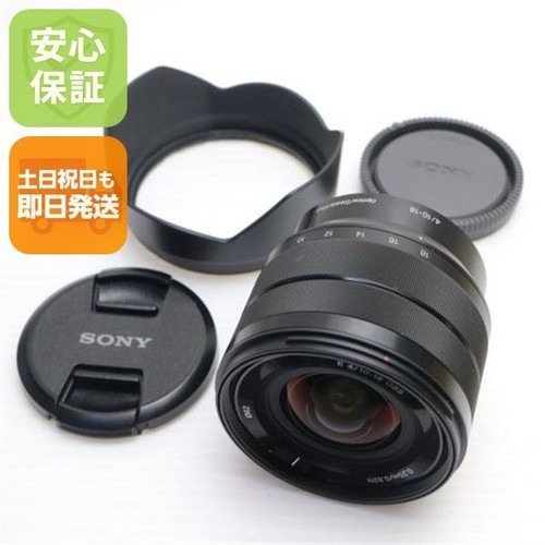 Sony f4 oss sel1018 - sony,