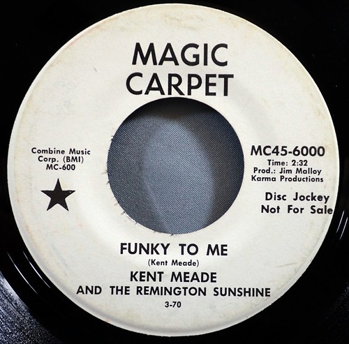 Hear b funk promo 45 - promo,