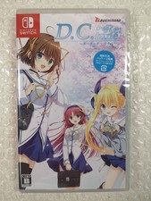 D.C. ~DA CAPO~ RE:TUNE SWITCH