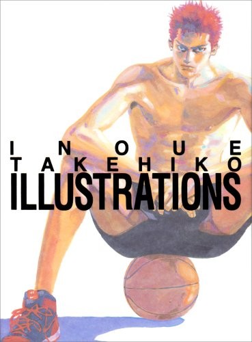 Slam dunk art - (usato),