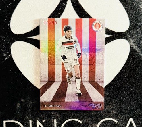 2026 ultimate dropz - fc, st