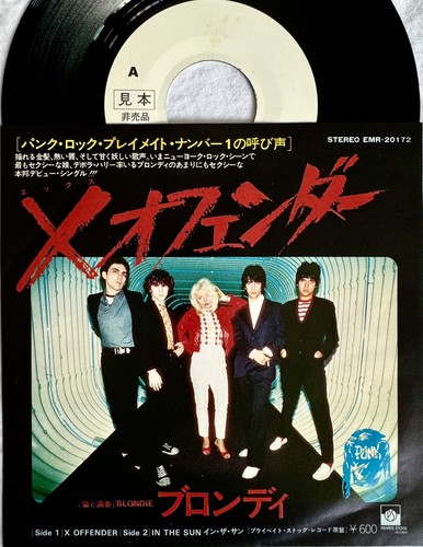 Blondie offender very - -x, offender-