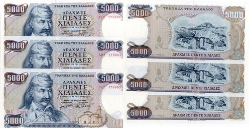 Grecia 000 dracme - 1984,