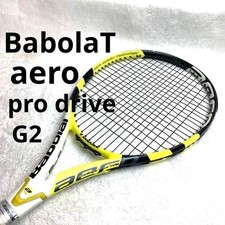 Racchetta da tennis Babolat