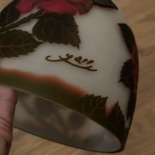 Antique Galle Glass Lamp