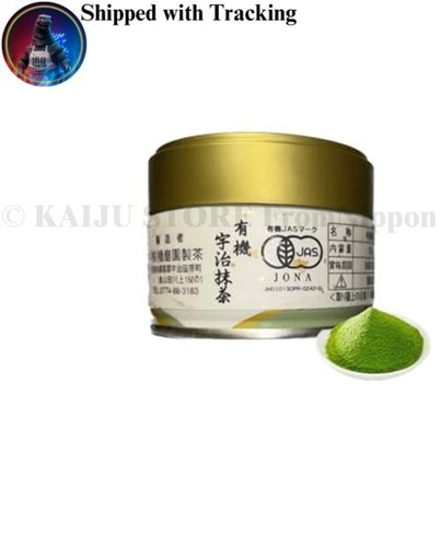 Harimaen matcha biologico - harimaen,