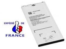 Batterie pour Samsung Galaxy