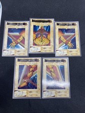 yugioh Exodia il Proibito