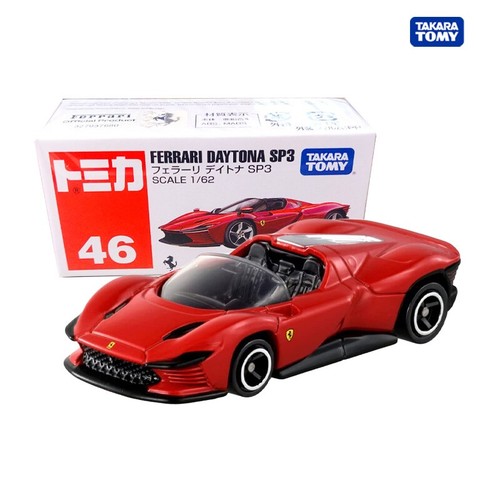 Modellino auto giocattolo