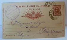 BOLOGNA 1892 "CASA EDITRICE FRANCESCO VALLARDI" AUTOGRAFA per SINDACO di BAZZANO