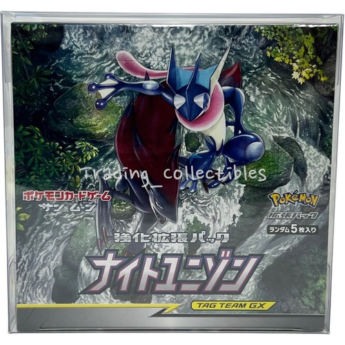 Night unison pokemon - night, booster