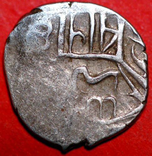 Antica moneta argento - moneta, d'argento