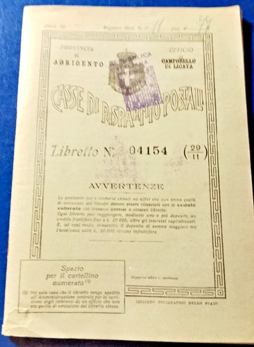 Libretto postale con timbro - libretto,
