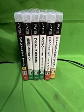 PS3 game software Playstation
