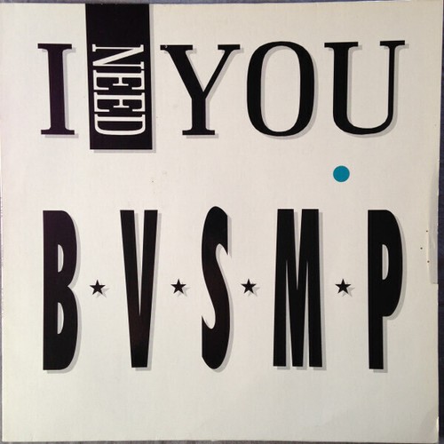 I need you vinile - need,