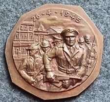 MEDAGLIA PROTOTIPO PROVA DI