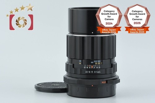 Pentax smc takumar 6x7 200 - takumar,