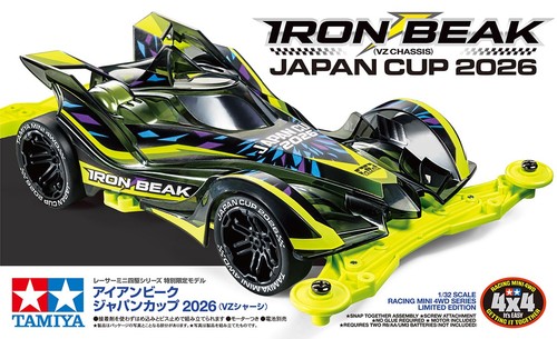 Tamiya 95190 mini 4wd - mini,