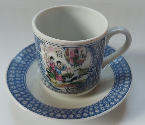 Tazza piattino vintage - piattino,