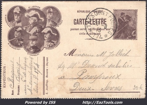 France entier carte lettre - france,