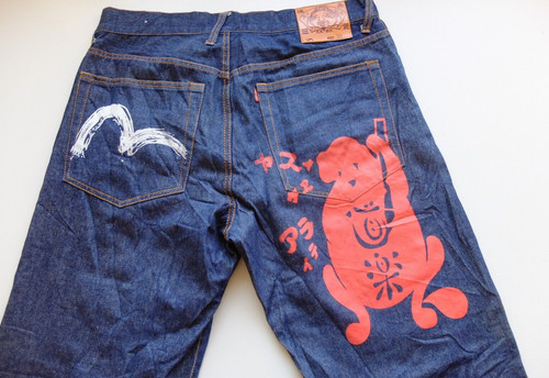 Jeans vintage evisu blu - vintage,