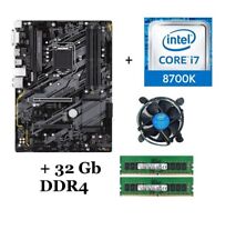 Kit Scheda Madre B360 hd3p socket lga 1151 processore Intel i7 8700k 32gb ddr4