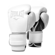 Guantoni da Boxe Powerlock 2