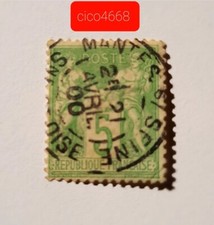 Francobollo Francia 1876,Pace