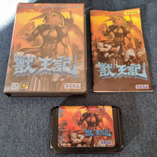 Gioco Sega Mega Drive Altered