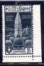 Campanile San Marco cent. 5 varietà doppia incisione