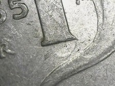 1 LIRA 1955 ERRORE - MEZZALUNA IN INCUSO ALLA BASE DEL NUMERO 1 (VALORE) [G725]