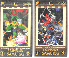 I 5 SAMURAI - SAMURAI TROOPER