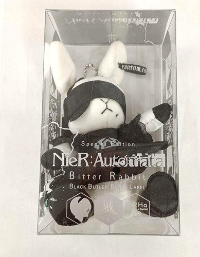 Peluche square enix - peluche, nero
