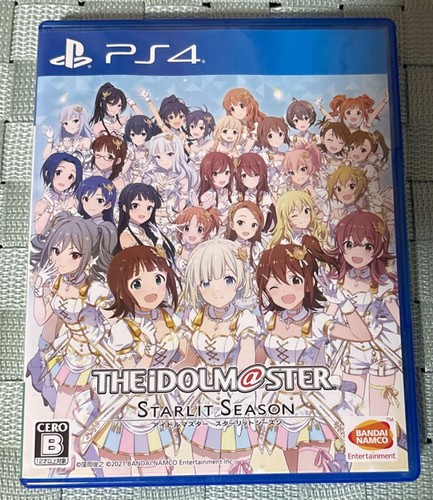 Bandai namco the - bandai,