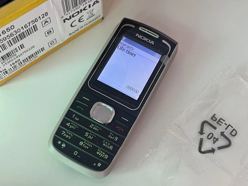 Nokia 1650 cellulare vintage