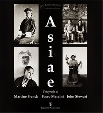 Catalogo della Mostr - Asiae