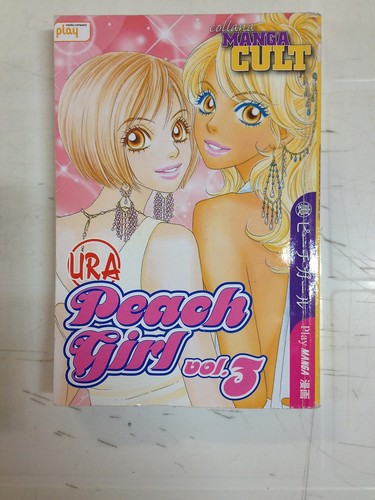 Play press ura peach girl - play,