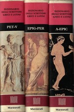 Dizionario degli scrittori greci e latini (tre volumi) - Marzorati