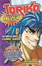 TORIKO PREVIEW PROMOZIONALE EDIZIONE STAR COMICS