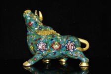 Statua corrida 10,2" vecchia