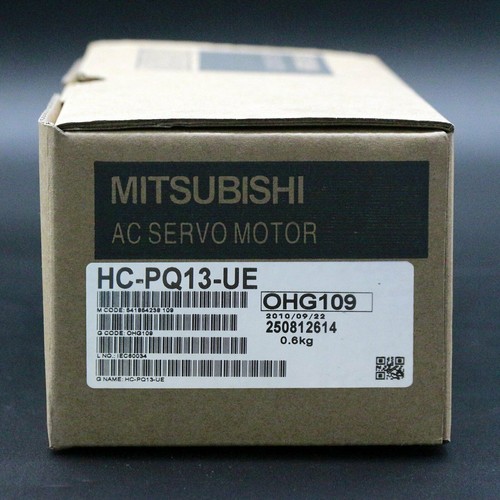 Servo motore pq13 - motore, hc-pq13-ue