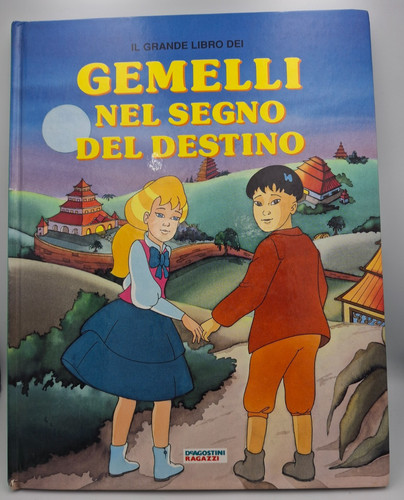 Grande libro dei gemelli - il,