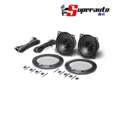 ROCKFORD R 14 X2 Coppia