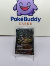IN STOCK Carta Pokemon Cinese