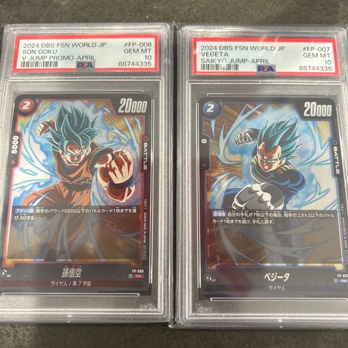 Dragon ball fusion - world, set
