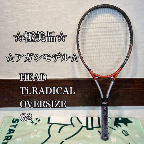 Racchetta tennis head ti - tennis,