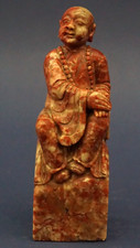 Orientale Timbro scultura marmo granito Cina 1800 Qing Daoguang Santone Buddha