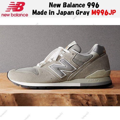 Taglia new balance 996jp - taglia,