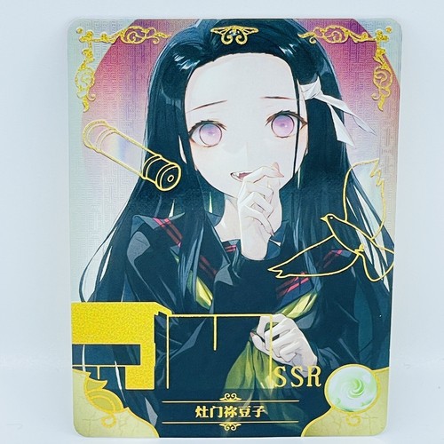Carta ssr holo foil - carta,